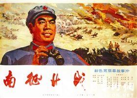 中国考p国际驾照