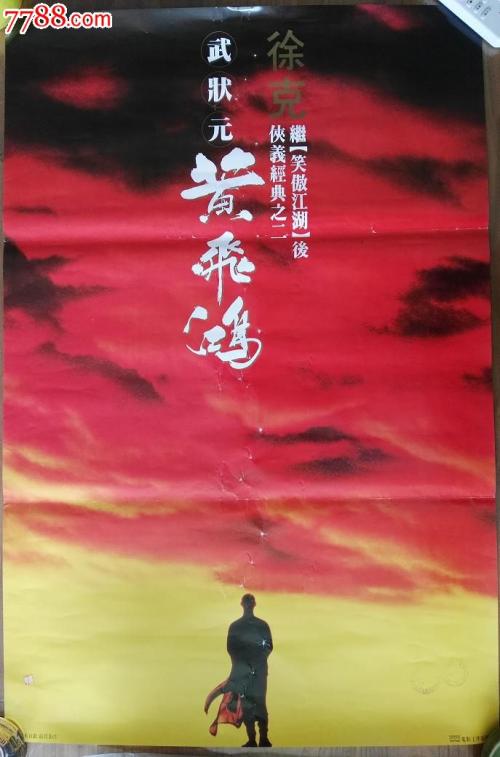 佐治亚州结婚证哪里能买到
